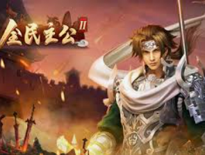 新葡萄(8883·AMG)桌面版客户端