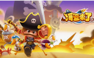 新葡萄(8883·AMG)手机版